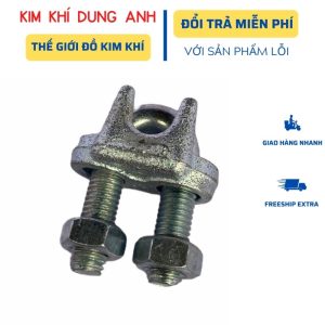 Khoá cáp ốc siết cáp